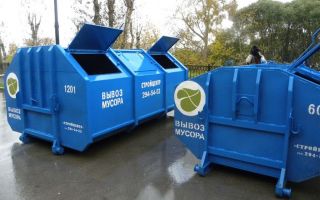 Правила сбора и вывоза крупногабаритного мусора