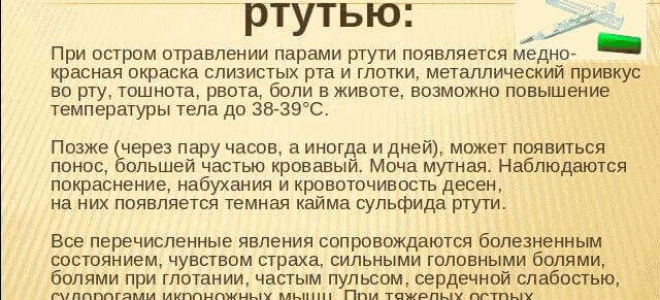 Что такое пиролиз и каковы его основные методы