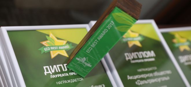 Eco best award — практическая конференция «экология и бизнес»