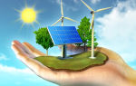 Как сэкономить с помощью альтернативных источников энергии