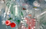 Полиэтилентерефталат: дискуссия о цене пластиковой бутылки